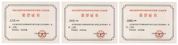 微信图片_20191028173847.jpg 微信图片_20191028173847.jpg