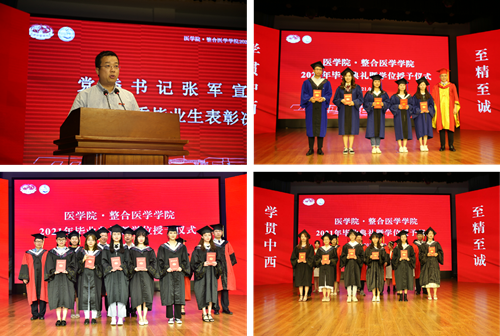 图片2_副本.png 图片2_副本.png